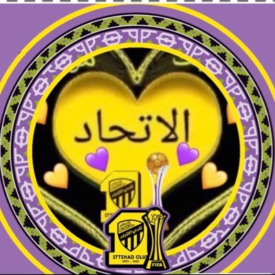سفيرة نادي الاتحاد 💛🖤's profile picture