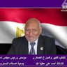 أحمدعلى عطية الله profil fotoğrafı