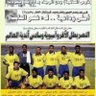 Profilbild von عبدالعزيز