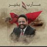 علي المرادي 𝕏✳️ 的头像