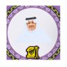 Profilbild von الكوتش / سَعِيد أَبُوهَمّام