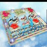 محفظ کاروان 的头像