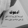 علي عامر 的头像