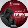 Фото профиля abdo