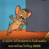 MyGiftThiTi's profile picture