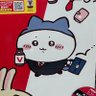 ただの医大生's profile picture