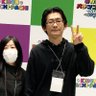 大野 健太郎 profil fotoğrafı