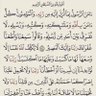 هاني اليثي profil fotoğrafı