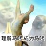 uxmdbhzkxguxkx's profile picture