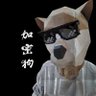 Фото профиля 加密狗