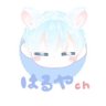 はるやch.HARUYAサブ's profile picture