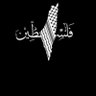 Profilbild von يارا محمد عيسي