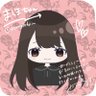 まほ profil fotoğrafı