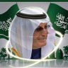 Eng Abdullah profil fotoğrafı
