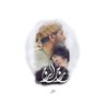 Mido's profile picture