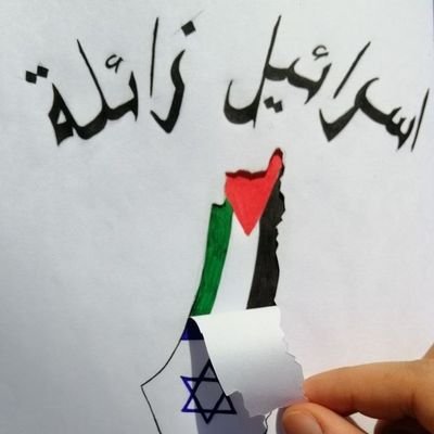 abwyhai's profile picture