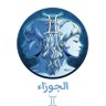 Фото профиля نوف بنت سعد بن معمر