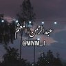 عبدالرحمن صالح المعثم 的头像