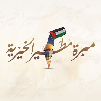MutairtribeQ8's profile picture