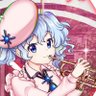 めるめるめるらん profil fotoğrafı