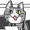 Profilbild von 今日も戦う限界現場猫ミキティ😼