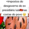 Фото профиля Pedro