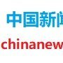 CNC热点's profile picture