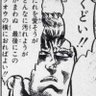 勇者 的头像