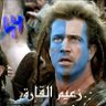 زعيم القارة ✨🥈's profile picture
