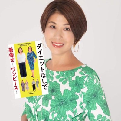akikonee's profile picture