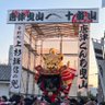 らなさかあま profil fotoğrafı