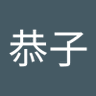恭子's profile picture