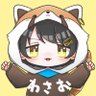 わさお🐻💎 的头像