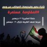 معتز اسماعيل 的头像