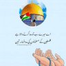 بستوی خان 的头像
