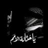 طيب صحراوي 的头像