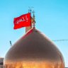 Jazba Saad profil fotoğrafı