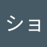 ションピションピ profil fotoğrafı
