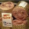 Bruce Masterson's profile picture