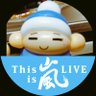 かず's profile picture