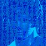 GODSPEED 音's profile picture