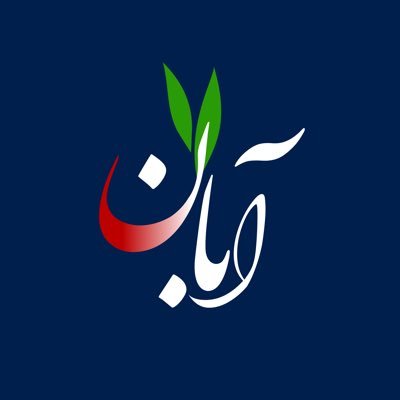 7aban_H's profile picture