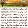 Profilbild von خروج نهائيا لحدوث هكر على الحساب