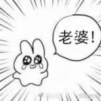 laonarou's profile picture
