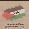 Profilbild von ابورضوان السكني