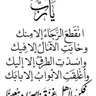 علي ناصر 的头像