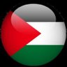 Palestine Times profil fotoğrafı