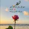 مَــٓرام's profile picture