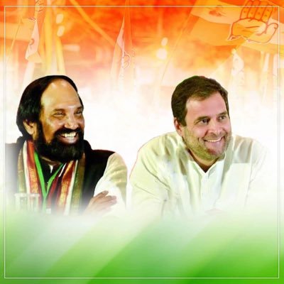 UttamINC's profile picture