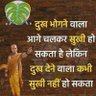 Фото профиля Dipti Saraswat